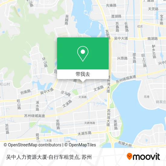 吴中人力资源大厦-自行车租赁点地图