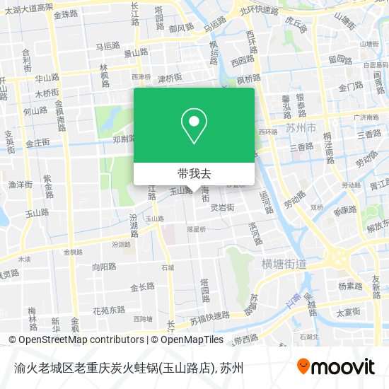 渝火老城区老重庆炭火蛙锅(玉山路店)地图