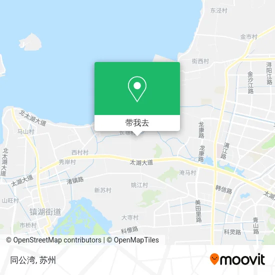 同公湾地图