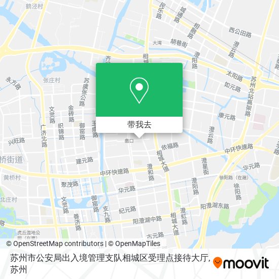 苏州市公安局出入境管理支队相城区受理点接待大厅地图