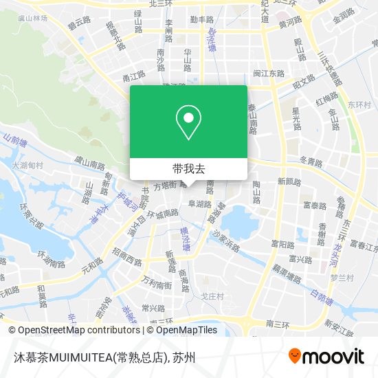 沐慕茶MUIMUITEA(常熟总店)地图