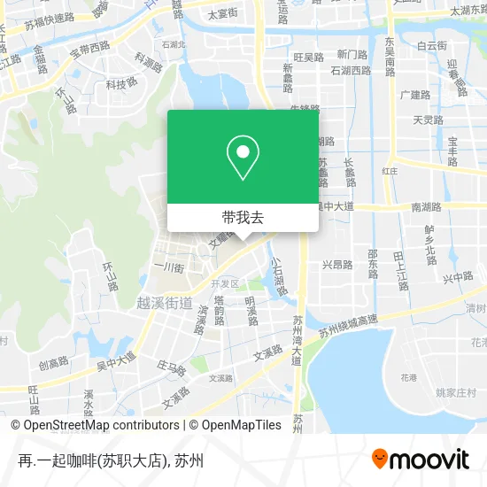 再.一起咖啡(苏职大店)地图