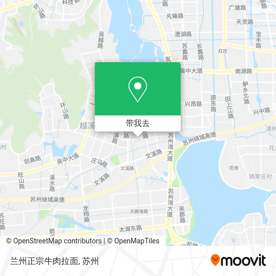 兰州正宗牛肉拉面地图