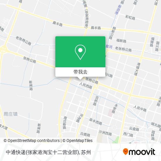 中通快递(张家港淘宝十二营业部)地图