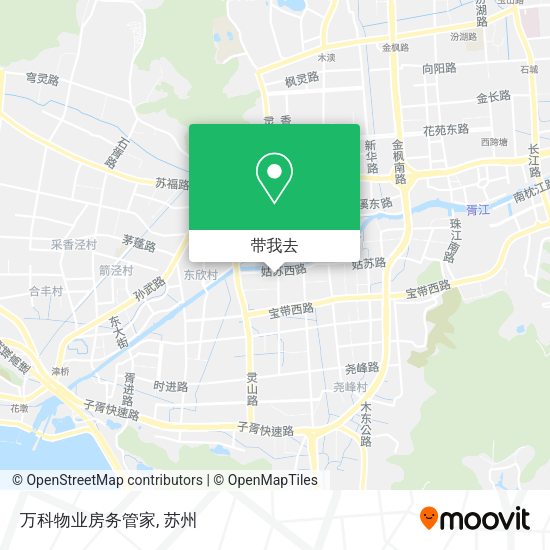 万科物业房务管家地图