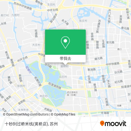 十秒到过桥米线(黄桥店)地图