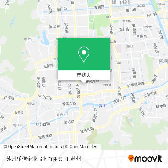 苏州乐信企业服务有限公司地图