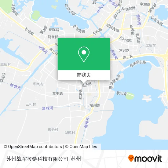 苏州战军拉链科技有限公司地图