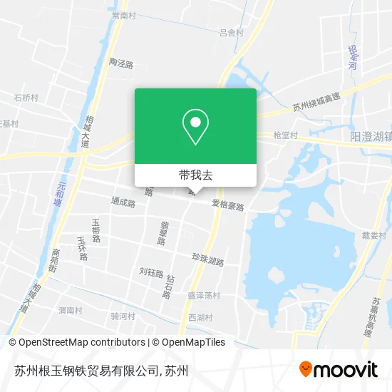 苏州根玉钢铁贸易有限公司地图
