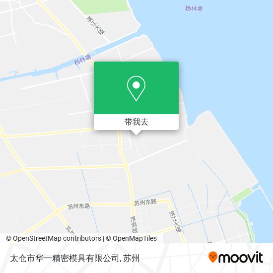 太仓市华一精密模具有限公司地图