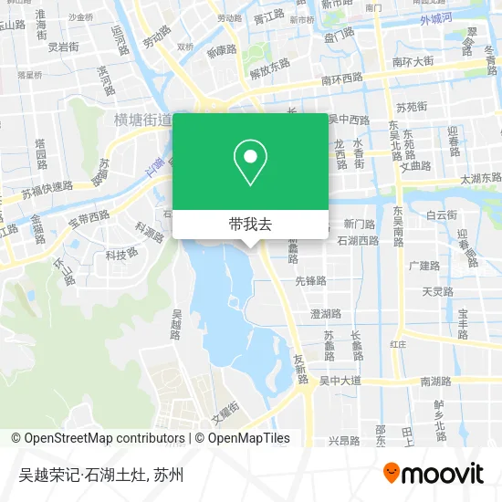 吴越荣记·石湖土灶地图
