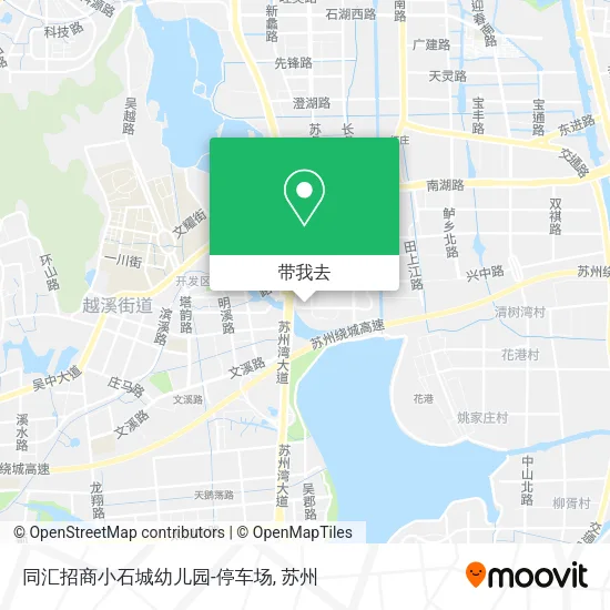 同汇招商小石城幼儿园-停车场地图