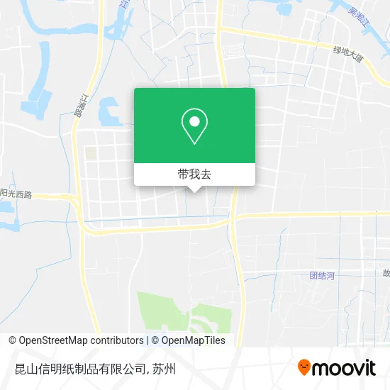 昆山信明纸制品有限公司地图