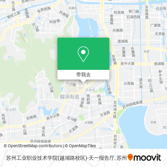 苏州工业职业技术学院(越湖路校区)-天一报告厅地图