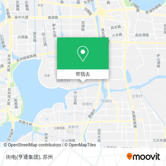 街电(亨通集团)地图