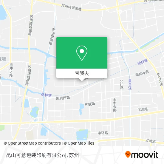 昆山可意包装印刷有限公司地图