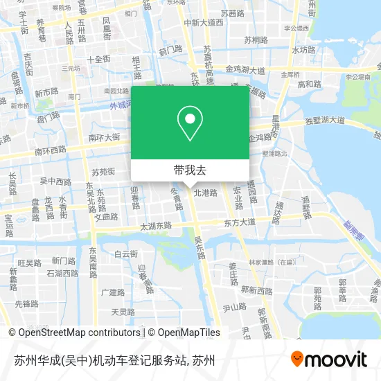 苏州华成(吴中)机动车登记服务站地图