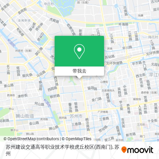 苏州建设交通高等职业技术学校虎丘校区(西南门)地图
