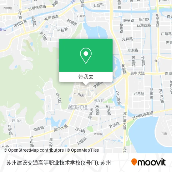苏州建设交通高等职业技术学校(2号门)地图