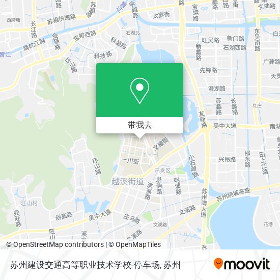 苏州建设交通高等职业技术学校-停车场地图