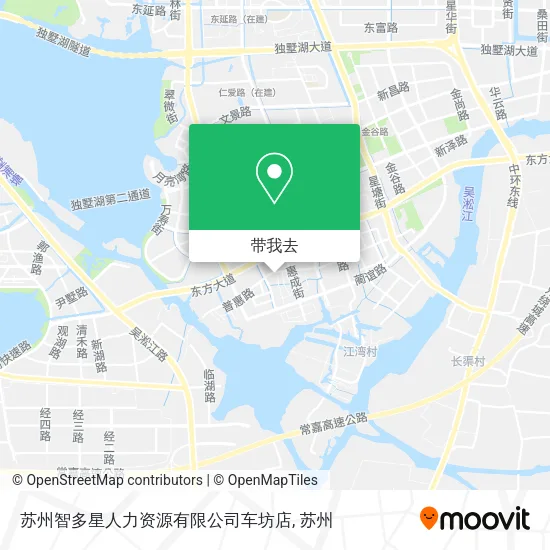 苏州智多星人力资源有限公司车坊店地图