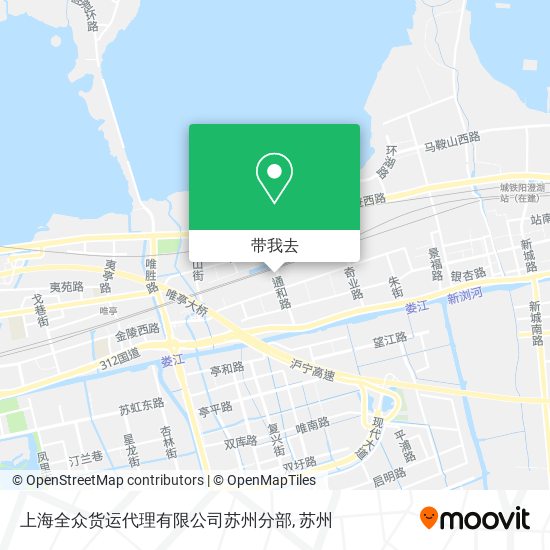 上海全众货运代理有限公司苏州分部地图