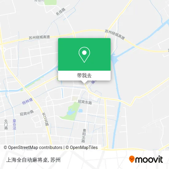 上海全自动麻将桌地图