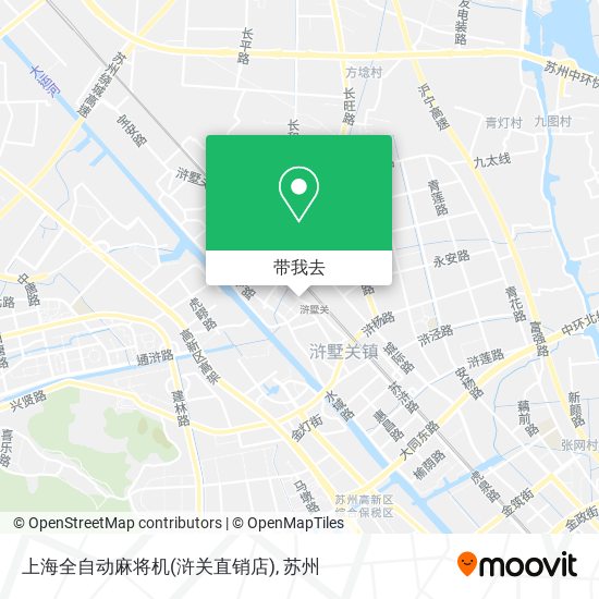 上海全自动麻将机(浒关直销店)地图