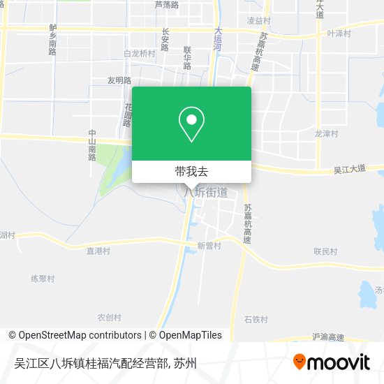 吴江区八坼镇桂福汽配经营部地图