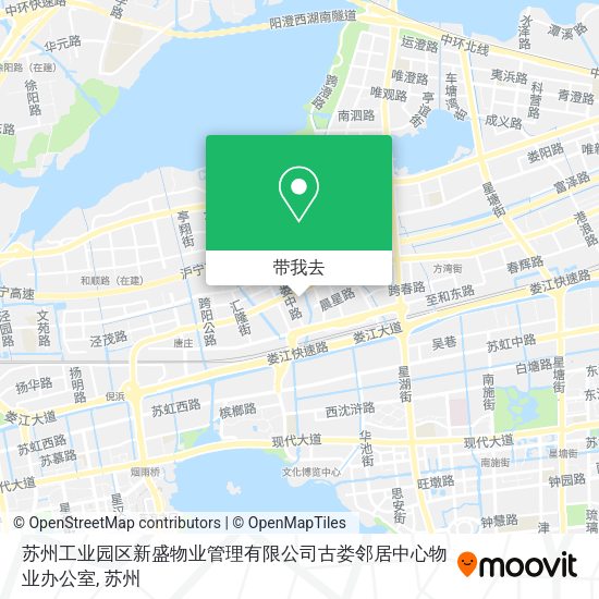 苏州工业园区新盛物业管理有限公司古娄邻居中心物业办公室地图