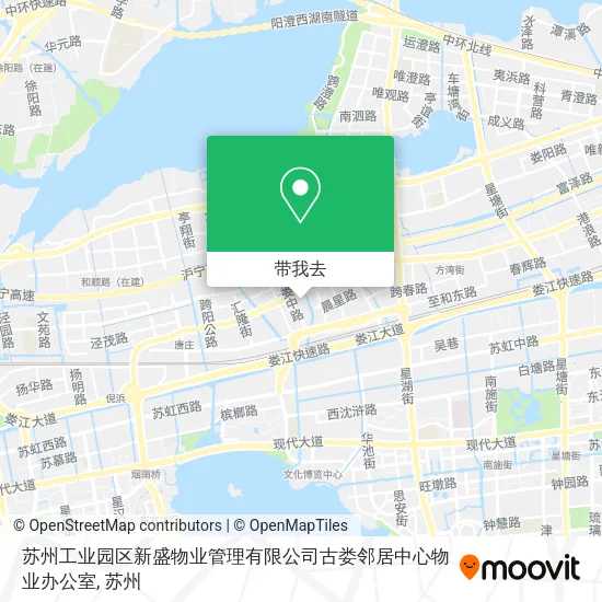 苏州工业园区新盛物业管理有限公司古娄邻居中心物业办公室地图