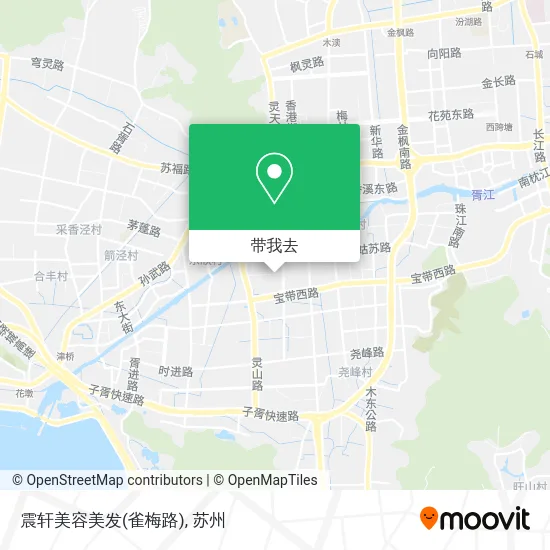 震轩美容美发(雀梅路)地图