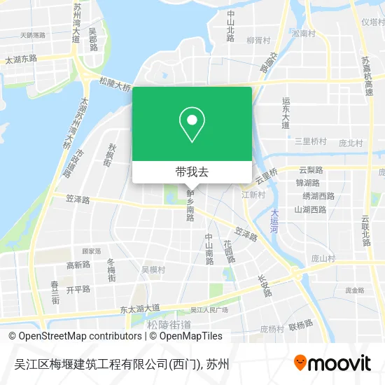 吴江区梅堰建筑工程有限公司(西门)地图