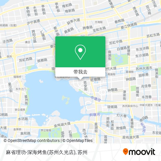 麻省理功-深海烤鱼(苏州久光店)地图