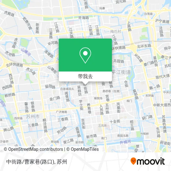 中街路/曹家巷(路口)地图