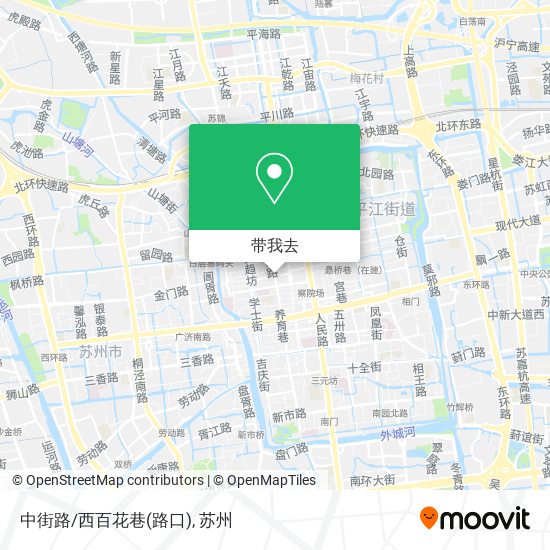 中街路/西百花巷(路口)地图