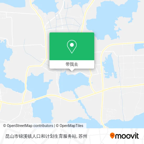 昆山市锦溪镇人口和计划生育服务站地图
