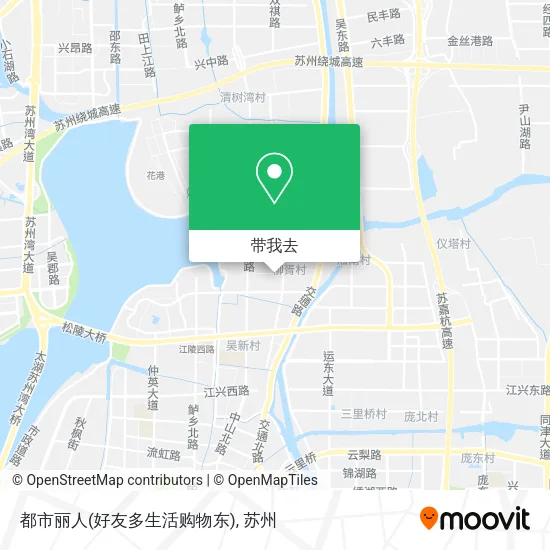 都市丽人(好友多生活购物东)地图