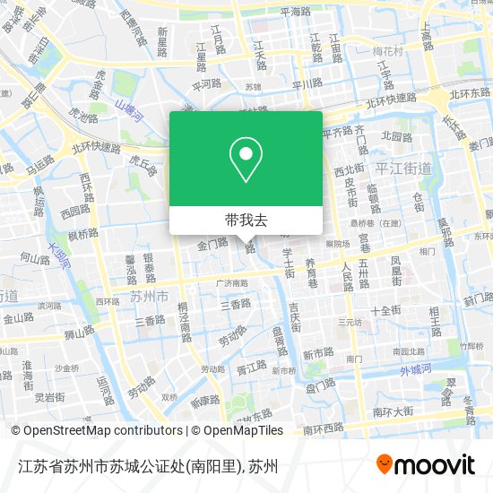 江苏省苏州市苏城公证处(南阳里)地图