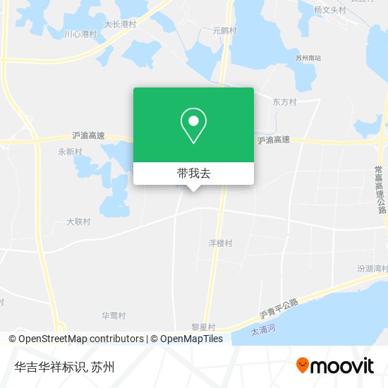 华吉华祥标识地图