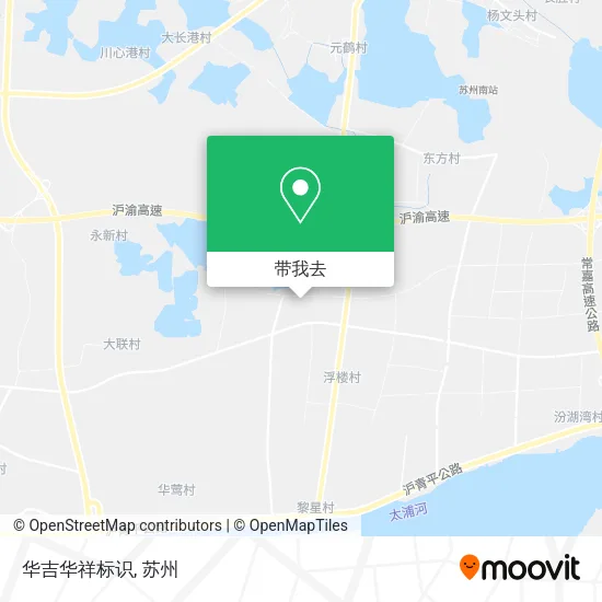 华吉华祥标识地图