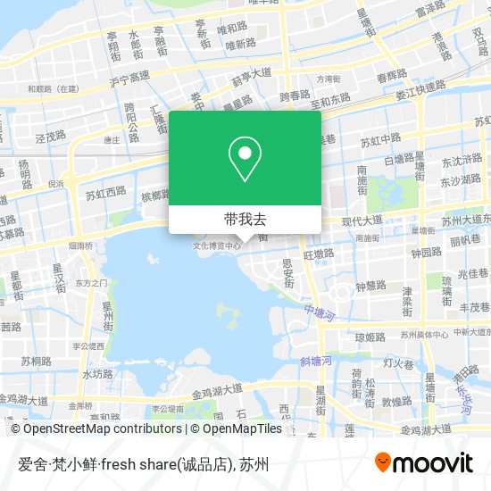 爱舍·梵小鲜·fresh share(诚品店)地图