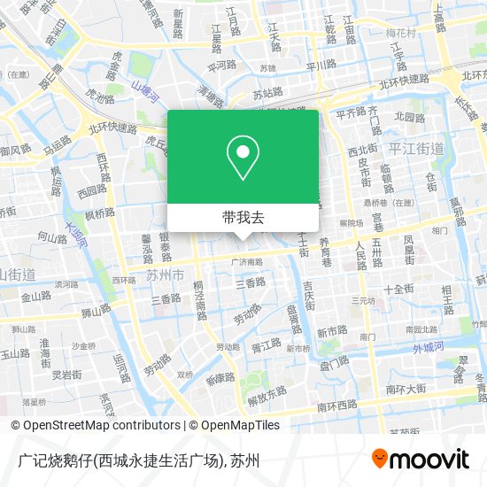 广记烧鹅仔(西城永捷生活广场)地图