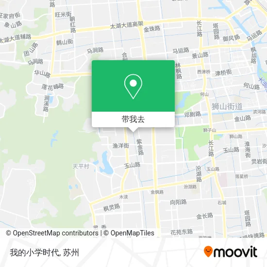 我的小学时代地图