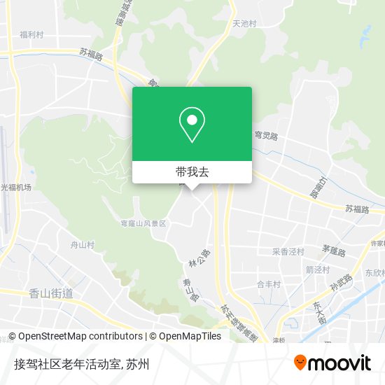 接驾社区老年活动室地图