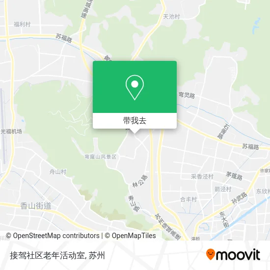 接驾社区老年活动室地图
