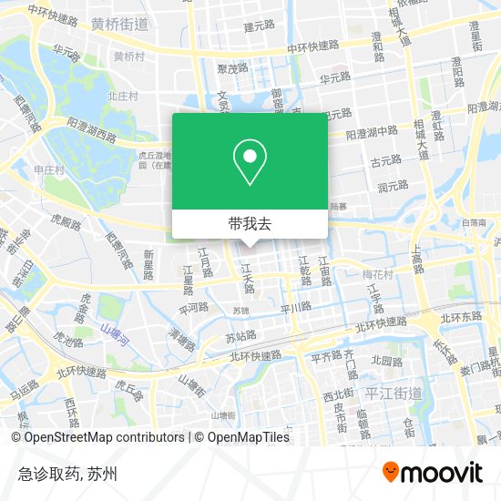急诊取药地图