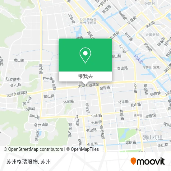 苏州格瑞服饰地图