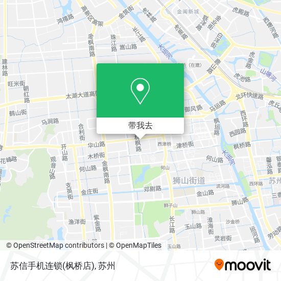 苏信手机连锁(枫桥店)地图