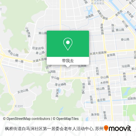 枫桥街道白马涧社区第一居委会老年人活动中心地图